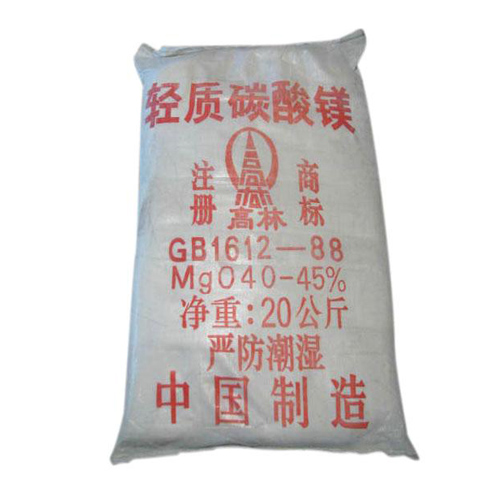 蚌埠钙镁片用碳酸镁使用说明